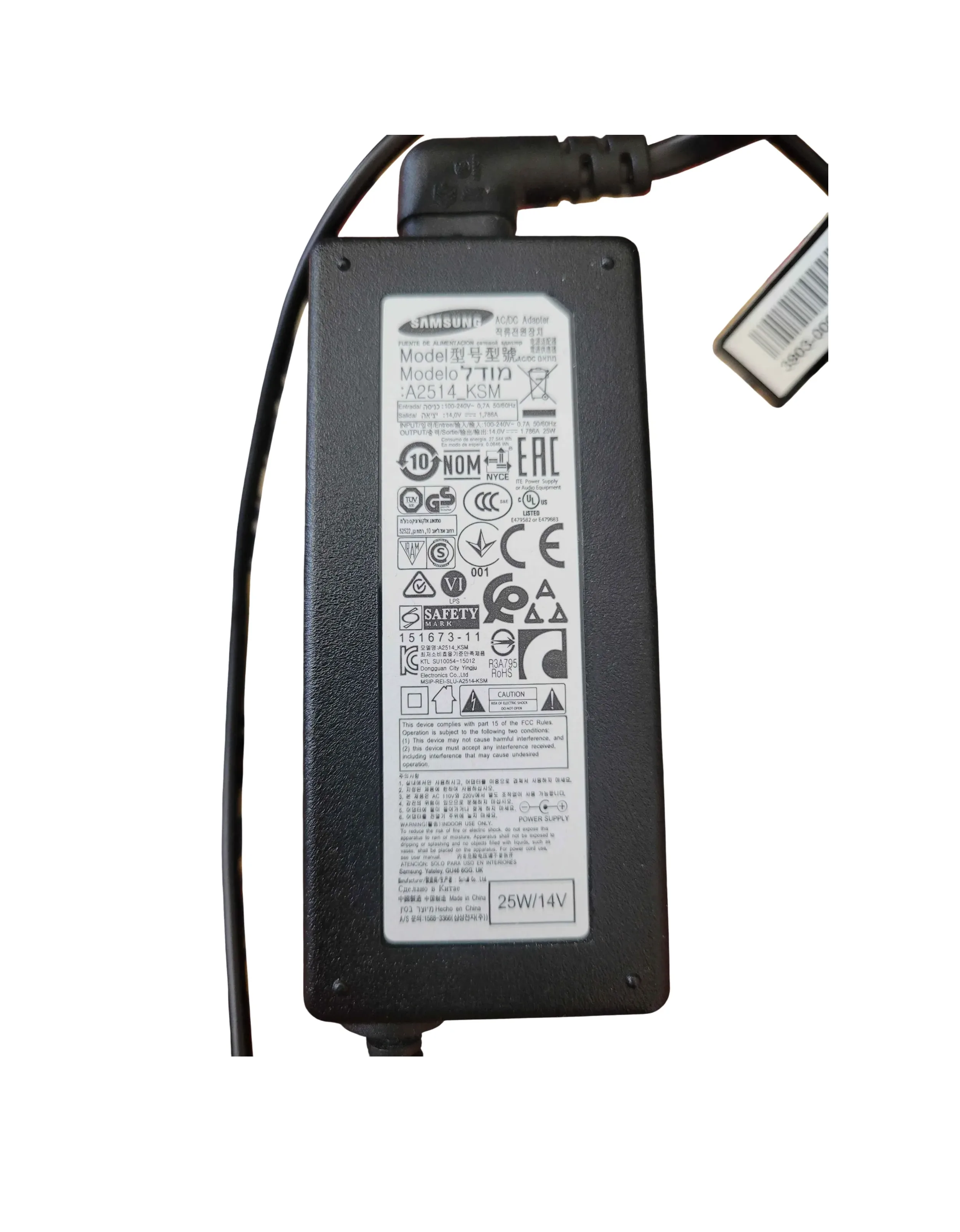 Oryginalna ładowarka / zasilacz Samsung 25 W